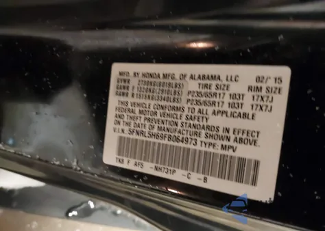 2015 Honda Odyssey Ex-L z USA, uszkodzony, nr VIN 5FNRL5H69FB064973